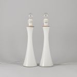 1167 6379 TABLE LAMPS